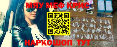 дмт Гай