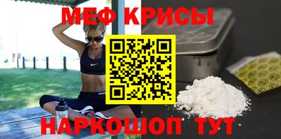 mdpv Гагарин