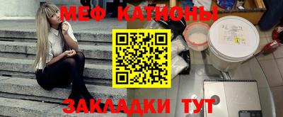mdpv Гагарин