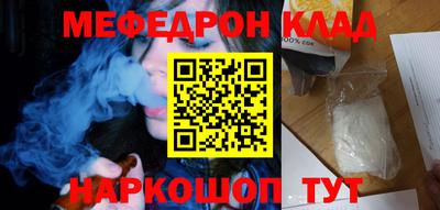 кокс Гатчина