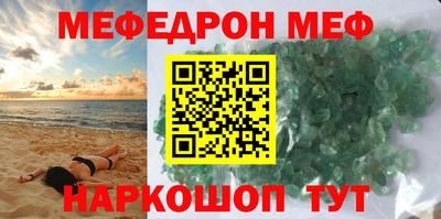 кокс Гатчина