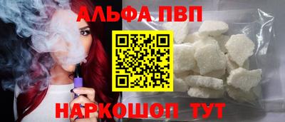 дмт Гай