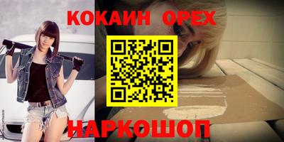 mdpv Гагарин