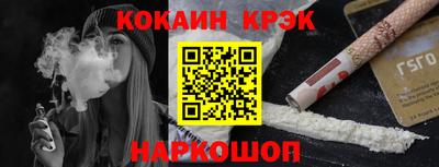 mdpv Гагарин