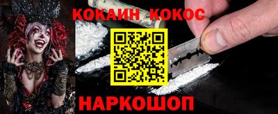 mdpv Гагарин