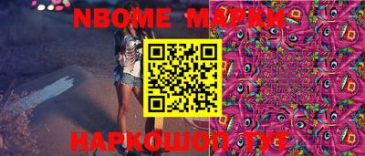 mdpv Гагарин