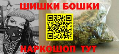 кокс Гатчина