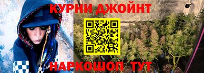mdma Тулун