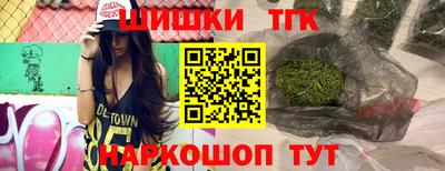 mdpv Гагарин
