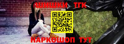 кокс Гатчина