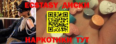 mdpv Гагарин