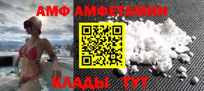 кокс Гатчина