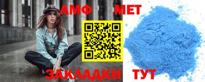 mdpv Гагарин