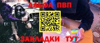 дмт Гай