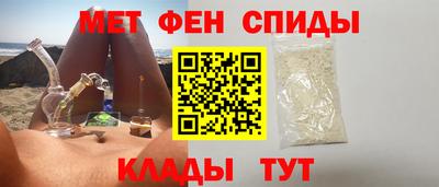 mdpv Гагарин