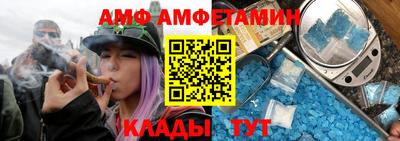 кокс Гатчина