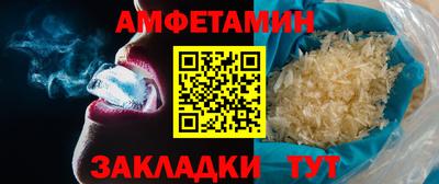 кокс Гатчина