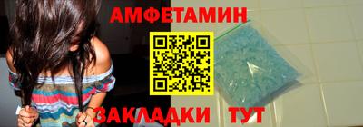 бутик Туймазы
