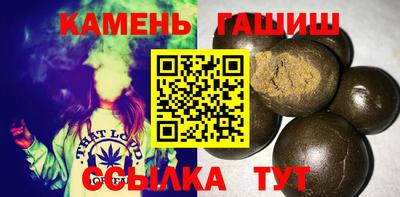 кокс Гатчина