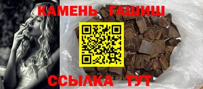 кокс Гатчина