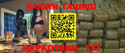 mdpv Гагарин