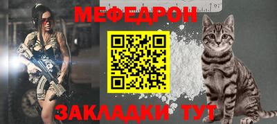 дмт Гай