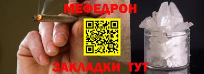 кокс Гатчина