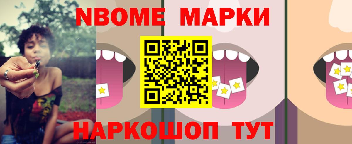 Моздок  LSD-25 экстази кислота  LSD-25 экстази ecstasy  Вход с VPN 